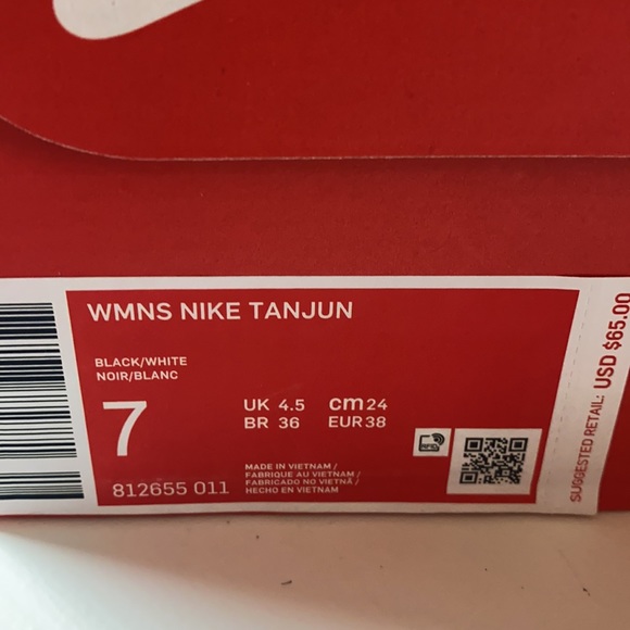 Nike - Picture 5 of 5